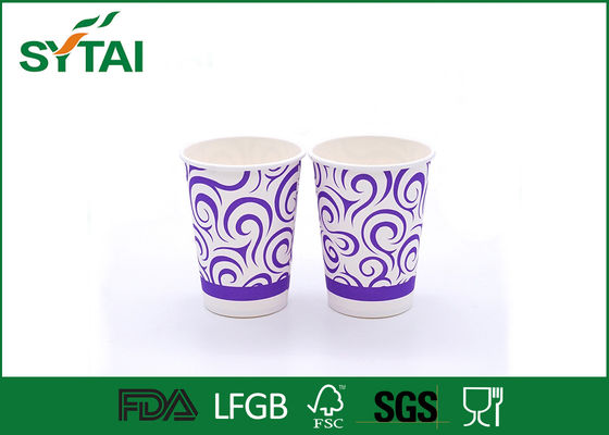 China Personality Design Purple Pattern 8 Oz Paper cup / Bright Colors Coffee Cup supplier