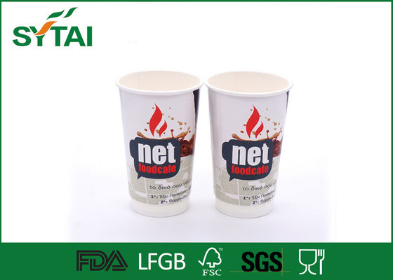 China Large Capacity 12 Oz Healthy Double Wall Paper Cups For Hot Coffee , PE Coated supplier