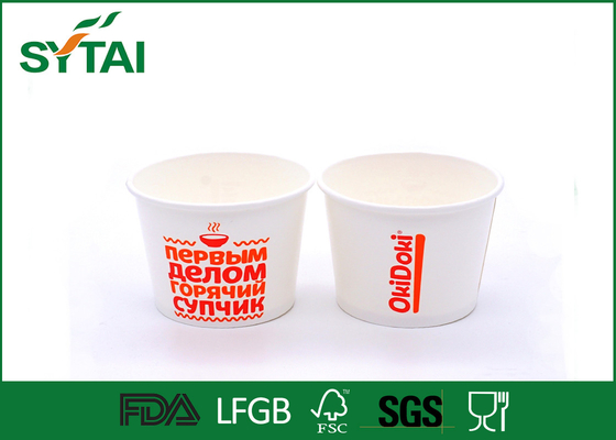 China Food Grade Healthy White Paper Soup Bowl , Disposable Noodles Container supplier