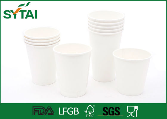 China Recyclable Small PLA Paper Cups For Beverage , Artificial Chemical Synthesis supplier