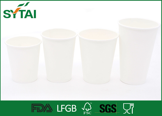 China 300ml Food Grade PLA Paper Cups / PE Coating 8oz Paper Cups For Coffee supplier