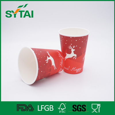 China Biodegradable Coated Paper Cups , Printed Coffee Paper Cups for cola / Water supplier