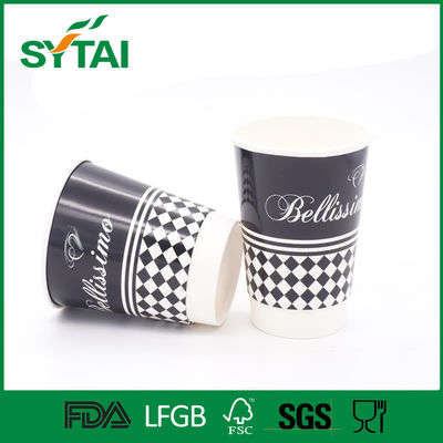 China 4-18oz Disposable Double Wall Paper Cups with Flexo / Offset printing , Eco Friendly supplier