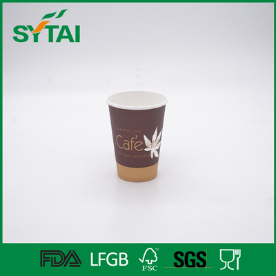 China No Smell Eco friendly Single Wall Paper Cups For coffee / Water , free sample supplier