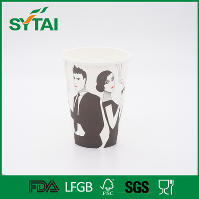 China Environmentally  Single Wall Paper Cups , hot / Cold Drink Paper Cups for coffee supplier