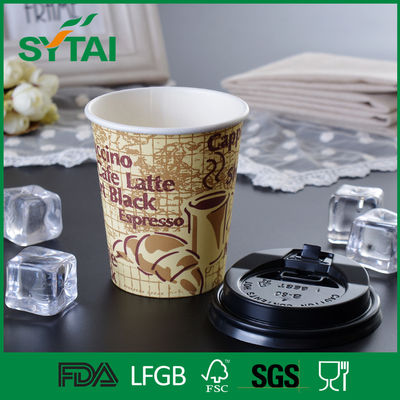 China Disposable Single Wall Paper Cups with Biodegradable PE film materials supplier