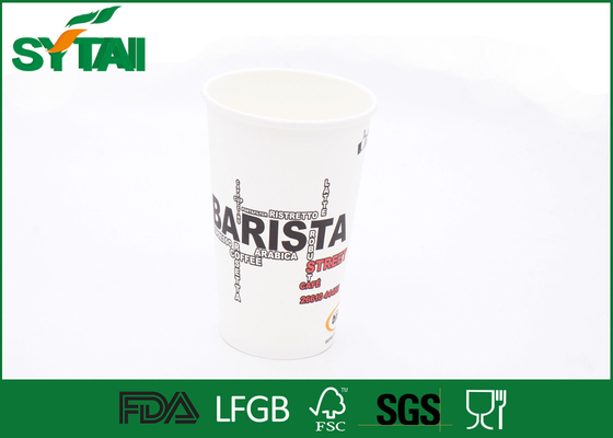 China Eco Friendly Single Wall Paper Cups ,  Promotional Paper Cups Multiple Color supplier