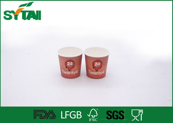 China Logo Printed Hot Drink Paper Cups / Disposable Tea Cups With Double PE Coated Paper supplier