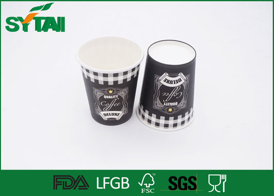 China No Smell Single Wall Paper Cups / Ripple Wall Disposable Hot Beverage Cups supplier