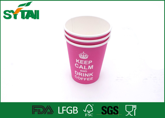 China Disposable Espresso Cups With Lids For Ice Cream With Spoon Lids , LFGB Standard supplier