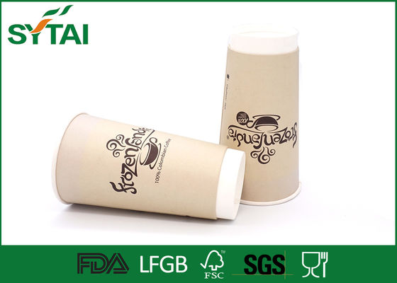 China 20Oz Disposable Single Pe Double Wall Paper Cups For Coffee , Oem Logo Printed supplier
