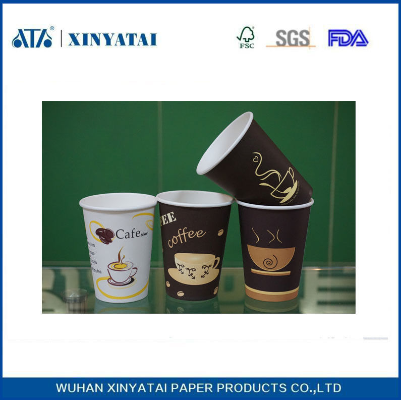 small disposable hot cups