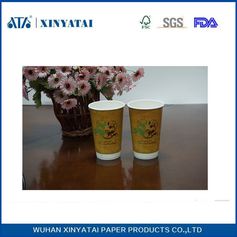 disposable espresso coffee cups