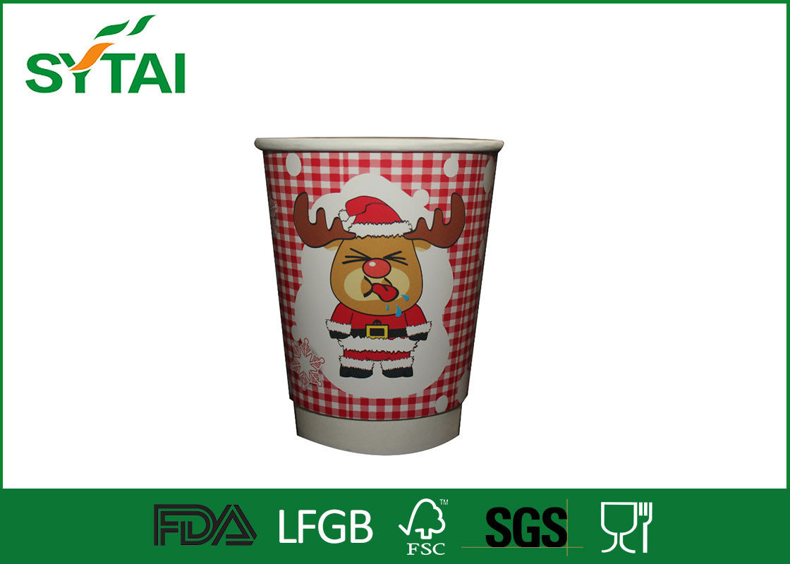 Heat Insulated Double Wall Paper Cups , Custom Disposable Hot Drink