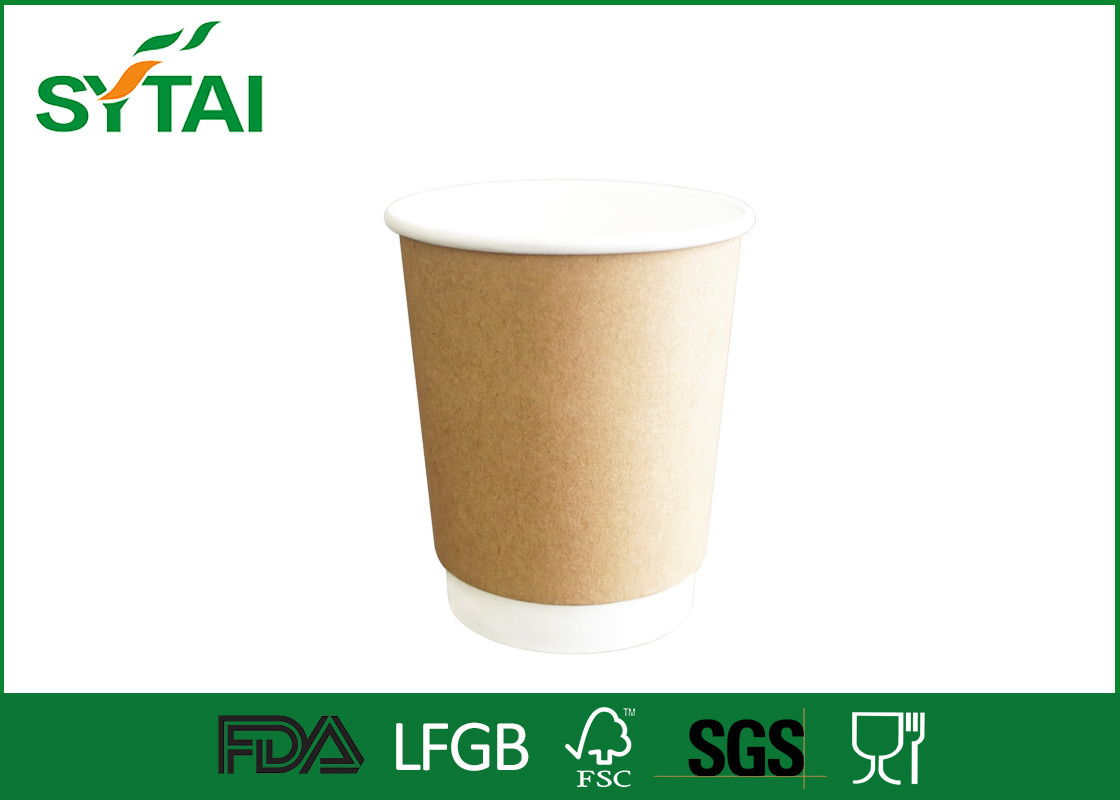 Biodegradable ECO FRIENDLY Compostable Double Wall Paper Cups Lids For Hot Drink