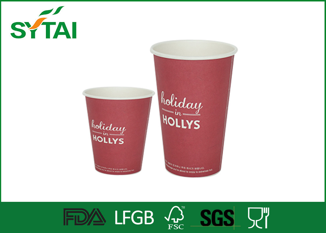2 5 Oz To 22 Oz Craft Single Wall Paper Cups Hot Cold Beverage