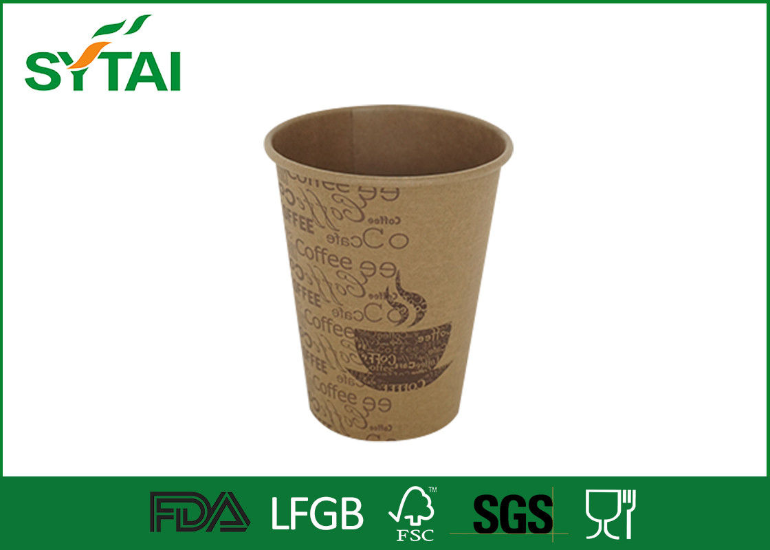 takeaway coffee cup suppliers