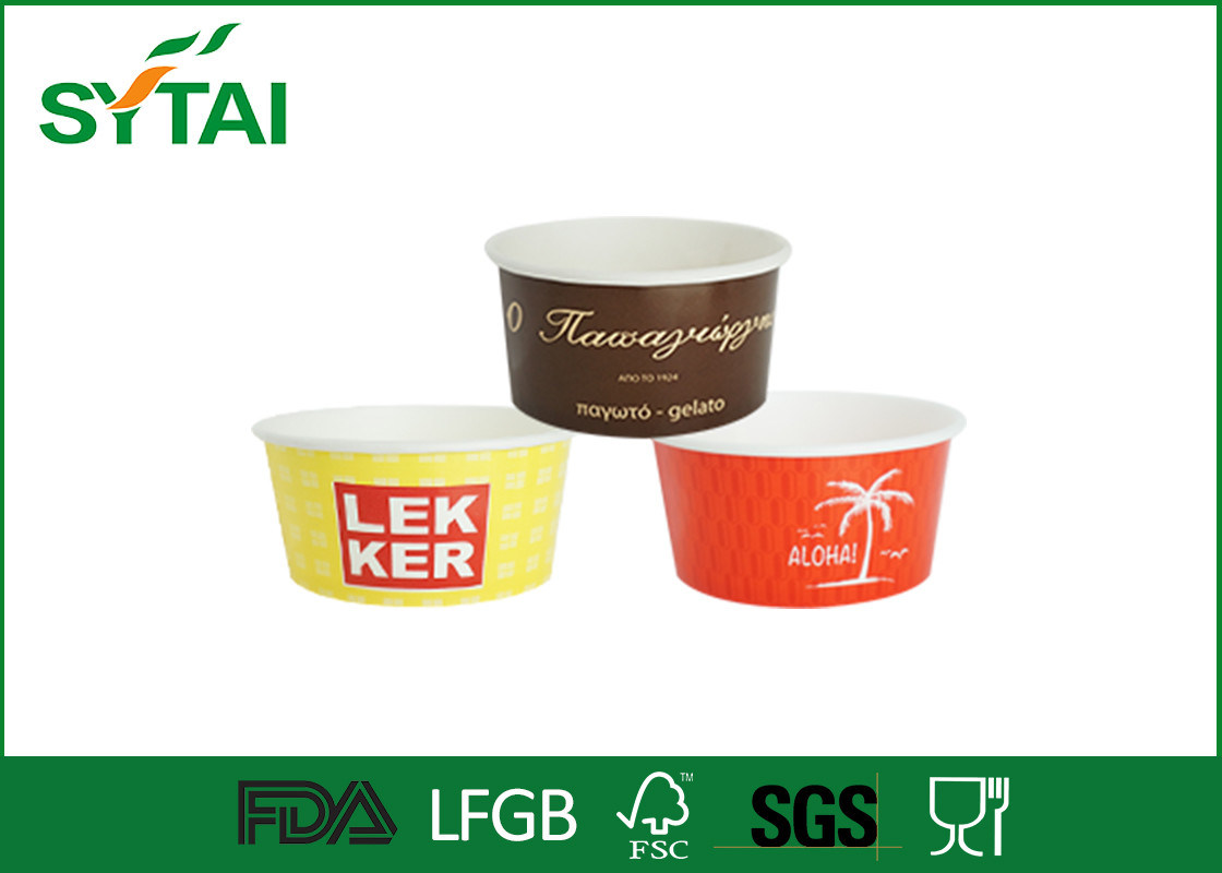 10oz Logo Printed Disposable Paper Ice Cream Cups / Compostable Paper Cups Wholesale