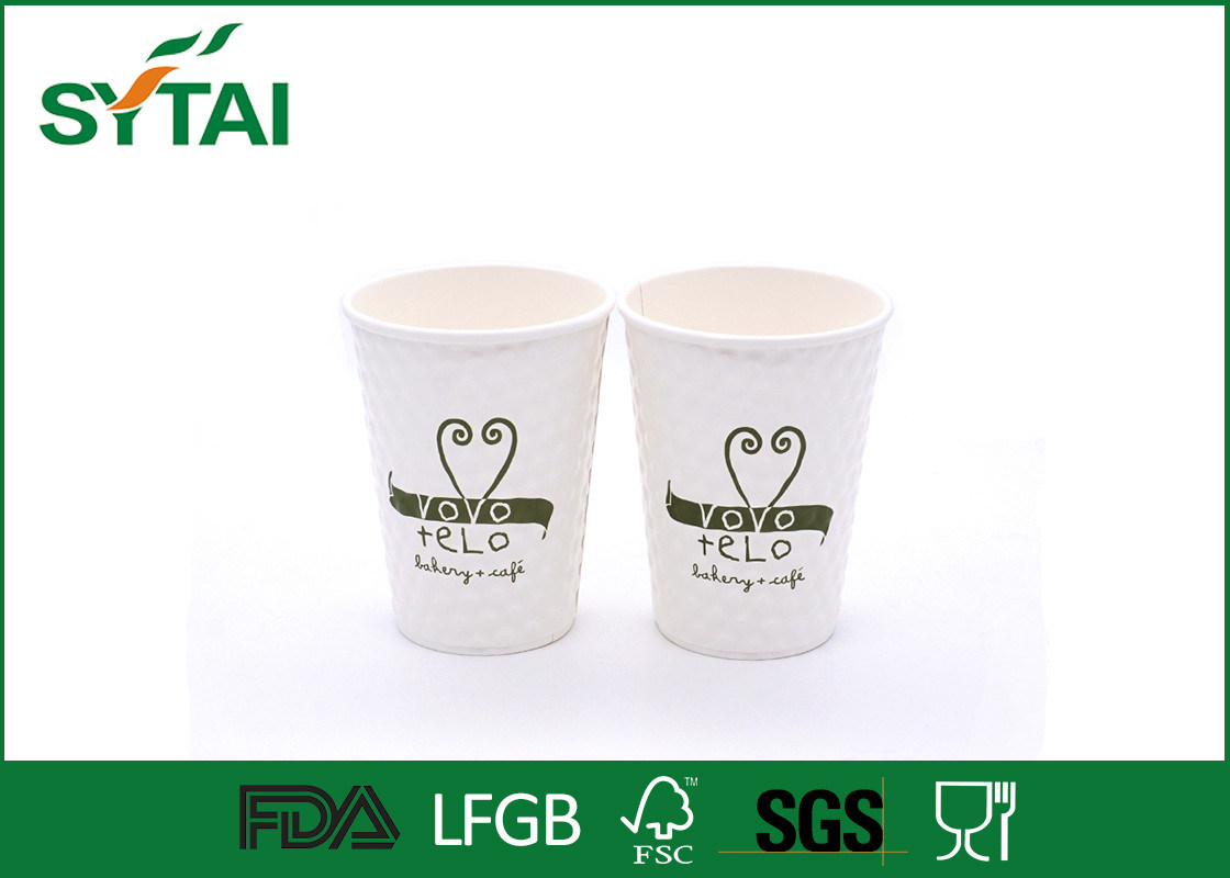 Eco friendly White Embossing Paper Cup With Green Love Design Printed