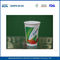 Biodegradable Customized Paper Cups 8oz Disposable Coffee Cups for Cold Drink supplier