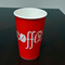 8oz Flexo Printing Diamond Double Wall Paper Coffee Cups , Disposable Paper Cup supplier