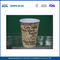 10oz Customised Single PE Coating Paper Adiabatic Disposable Cups for Hot Drinks supplier