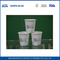7oz Flexo Printing Insulated Paper Coffee Cups , Hot Drink Disposable Paper Cup supplier
