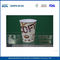 Heat Insulation Beverage Hot Drink Paper Cups 22oz , Disposable Cups for Hot Drinks supplier
