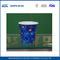 Flexo Printing Customized Logo Single Wall Paper Cups 7oz 210ml Paper Tea Cups supplier