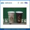 12oz  400ml Eco-friendly Recycled Paper Cups , Biodegradable Single Wall Paper Coffee Cups supplier
