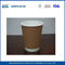 10oz Brown Kraft Paper Cups for Coffee , Double Walled Paper Espresso Cups supplier