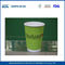 Recyclable Ripple Wall Paper Drink Cups 16 oz  500ml Modern Disposable Drinking Cups supplier