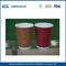 Insulated Printing Multi Color Ripple Paper Cups , Biodegradable Paper Espresso Cups supplier
