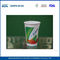 Recycled Cold Drink Paper Cups Disposable Coffee Cups with Custom Printed Logo supplier