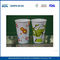 Printed Waterproof Cold Drink Paper Cups 16oz Customized Disposable Drinking Cups supplier