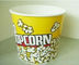 Greaseproof and Waterproof Paper Popcorn Containers 64oz Popcorn Bucket supplier