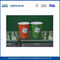 Disposable Custom Paper Coffee Cups / Insulated Paper Tea Cups Eco-friendly supplier