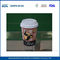 Adiabatic Custom Paper Coffee Cups with Cover , Disposable Coffee Cups with Lids supplier