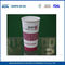 OEM Logo Printed Custom Paper Coffee Cups 16oz Disposable Adiabatic Paper Cup supplier