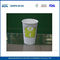 Logo Printing Double PE Coated Cold Drink Paper Cups Custom Printed Paper Coffee Cups supplier