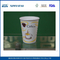 Disposable Paper Beverage Cups 10oz Custom Logo Printing Eco - Friendly supplier
