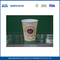 Disposable Paper Beverage Cups 10oz Custom Logo Printing Eco - Friendly supplier