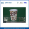 Single Wall Disposable Hot Drink Paper Cups , Printing Customised Paper Cups supplier