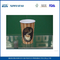 Custom Logo Printed Double Wall Insulated Disposable Paper Cups supplier