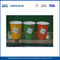 Recyclable Insulated Custom Paper Coffee Cups , Recycled Disposable Tea Cups 9oz supplier