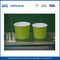 10oz 12oz 16oz Pape Disposable Ice Cream Cups , Customized Recyclable Frozen Yogurt Cup supplier
