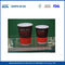 8oz Beverage Insulated Ripple Wall Disposable Paper Coffee Cups , Paper Espresso Cups supplier