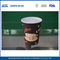 7.5 OZ Customized Single Wall Paper Cups Sun Paper Various Colors supplier