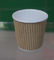Custom Logo Insulation Skidproof Ripple Coffee Cups Flat Cover For Hot / Cold Drink supplier