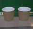 Custom Logo Insulation Skidproof Ripple Coffee Cups Flat Cover For Hot / Cold Drink supplier